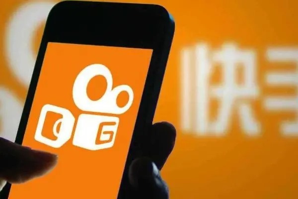 快手卖游戏账号违规吗？